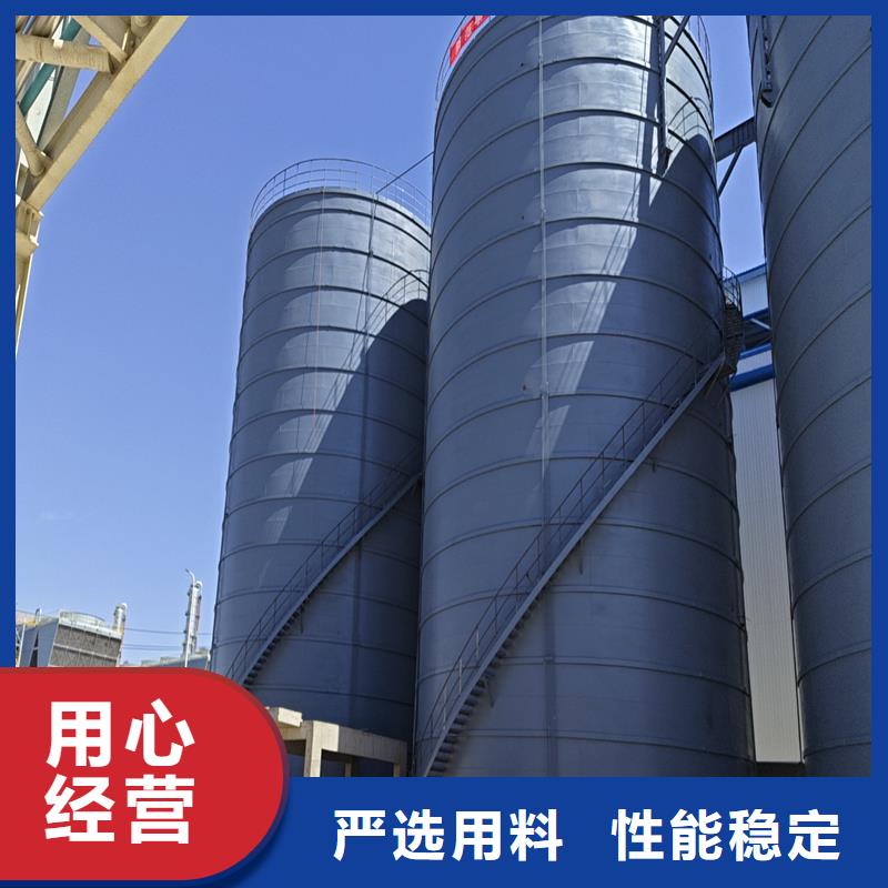 钢板仓厂家