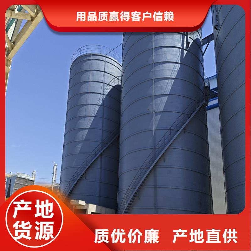 做水泥钢板库的厂家