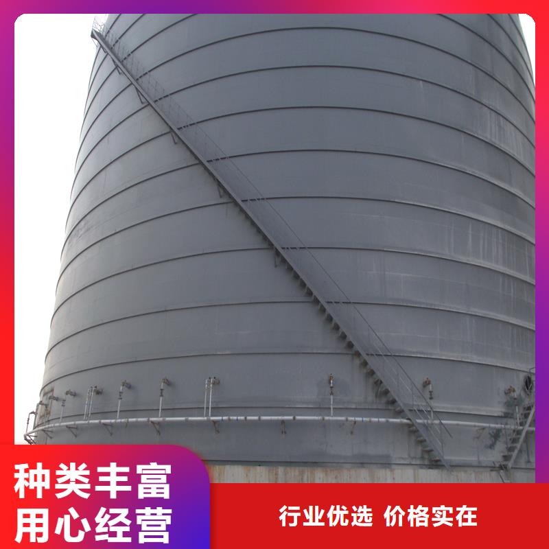
粉煤灰库
咨询电话
