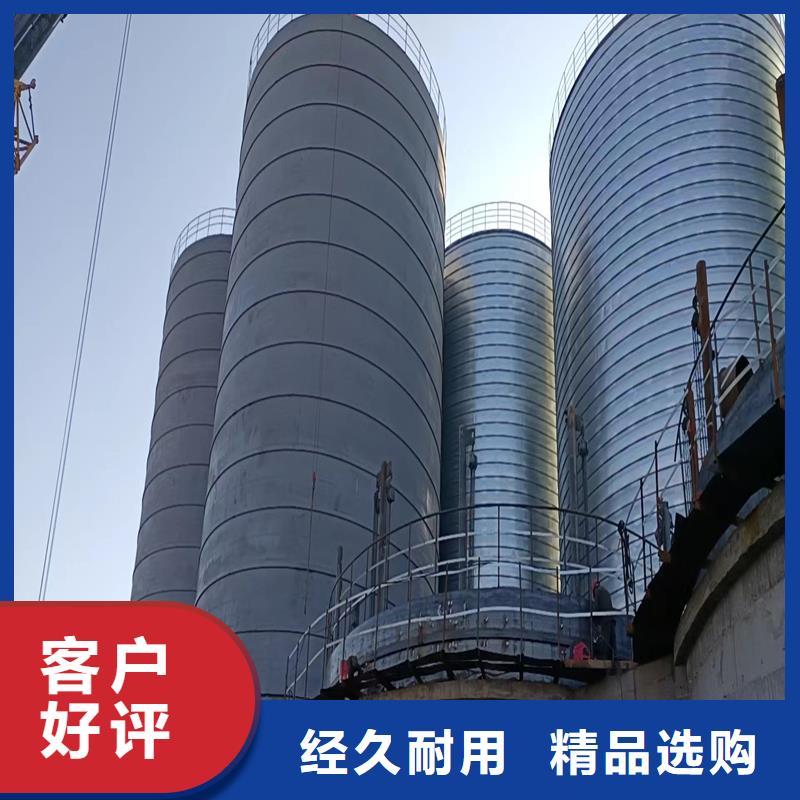 粉煤灰仓按装