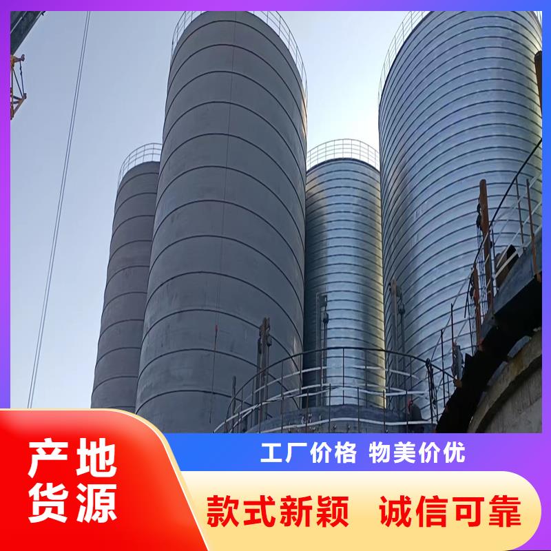 钢板库工作原理
