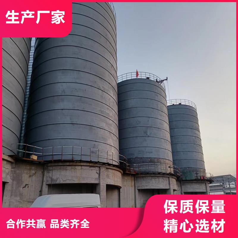 
散装钢板库厂家规格齐全