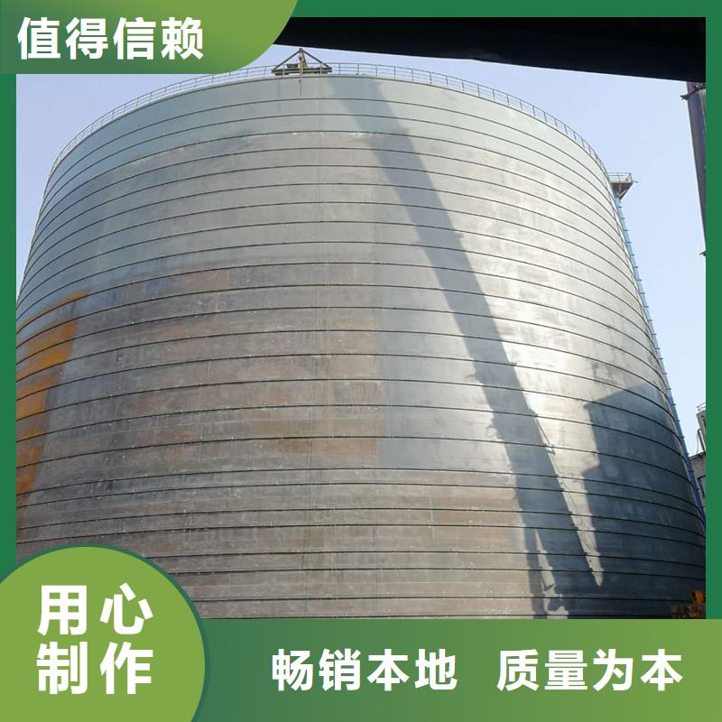 焊接钢板库源头厂家