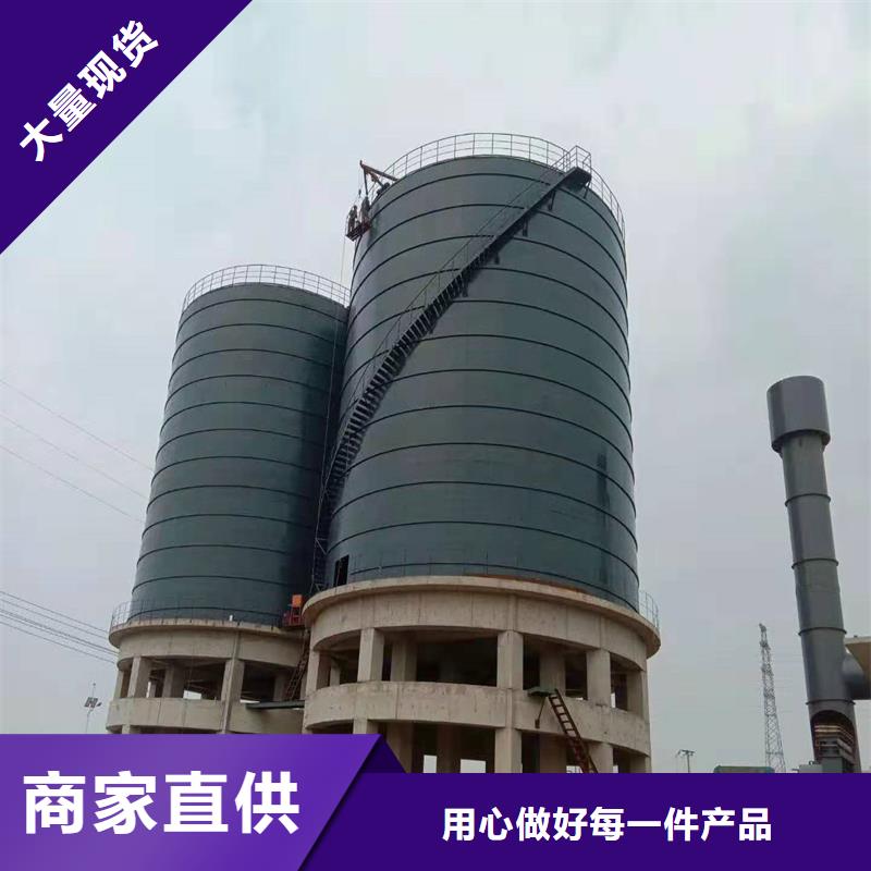 大型钢板库施工方案