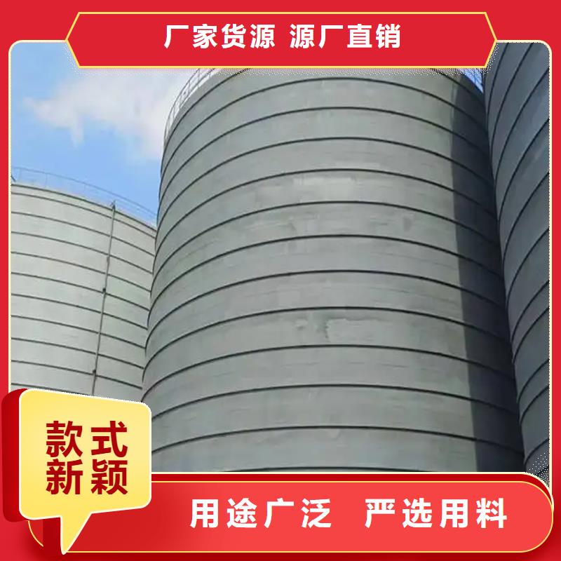 钢板库气化管打造好品质