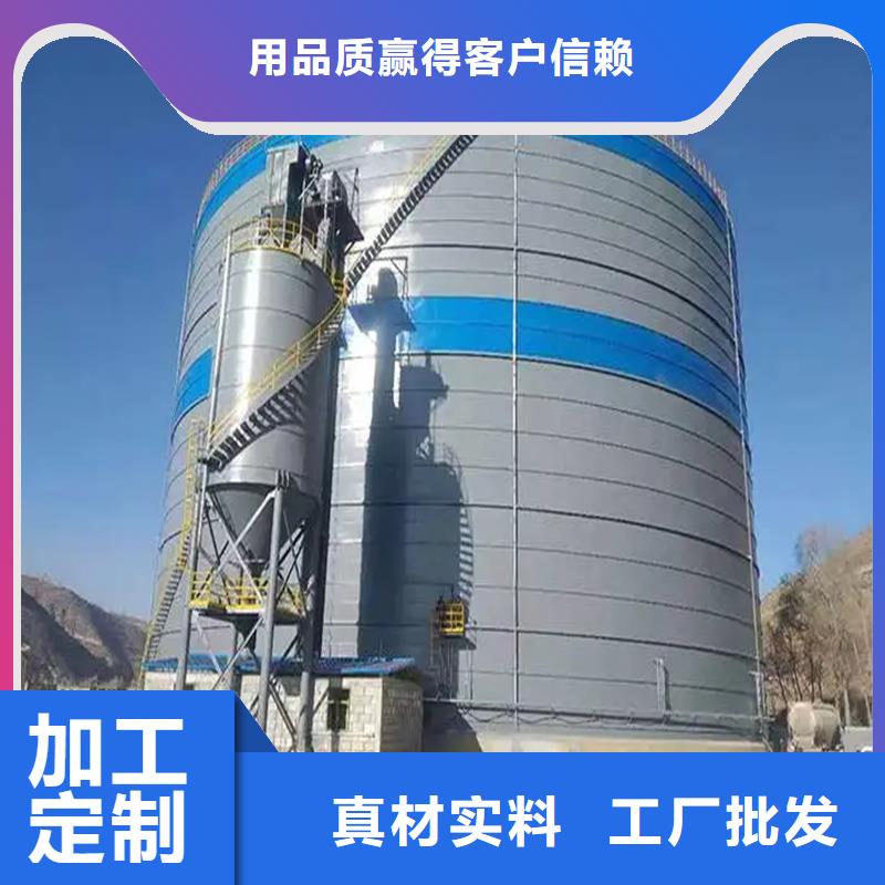 省心：水泥钢板库厂家