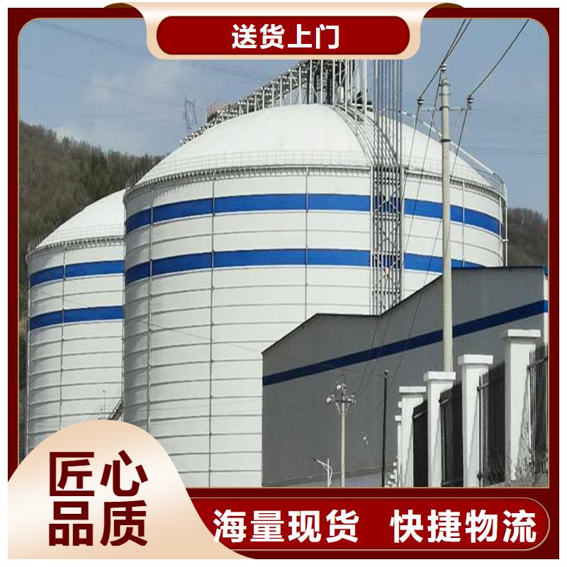 钢板仓厂