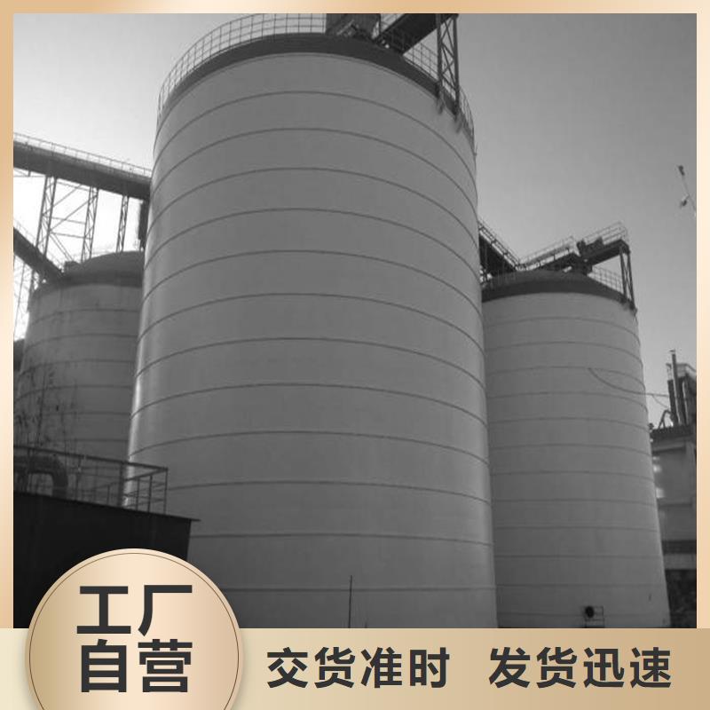 当地砂石骨料钢板库生产厂商