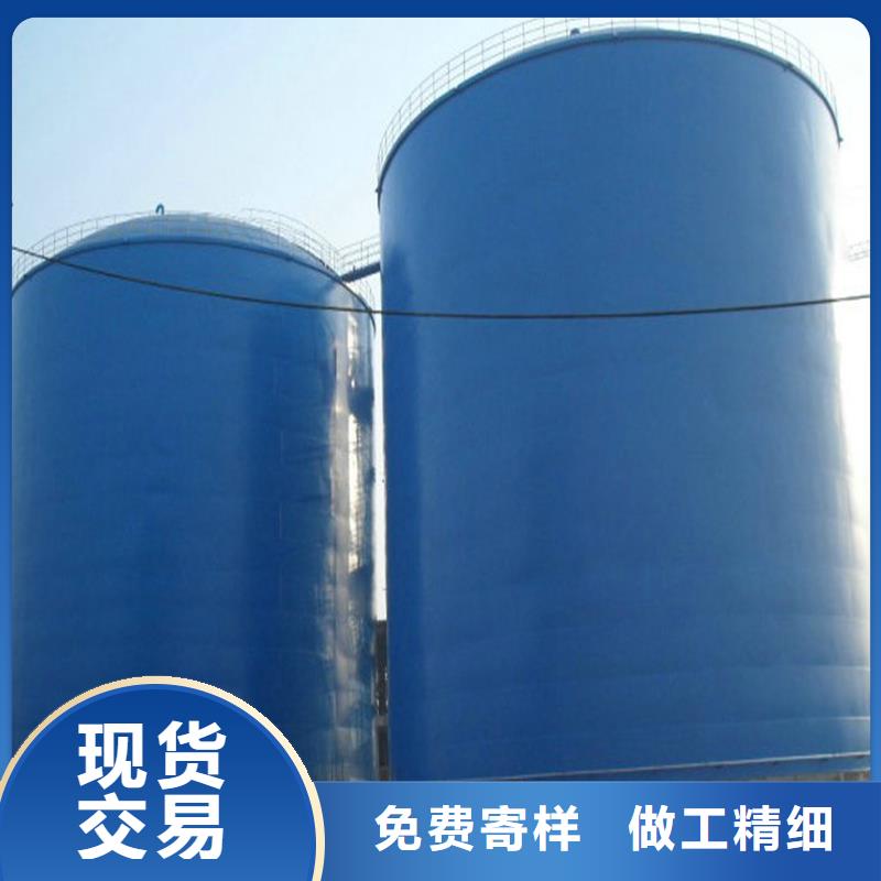 散装钢板库产地直销
