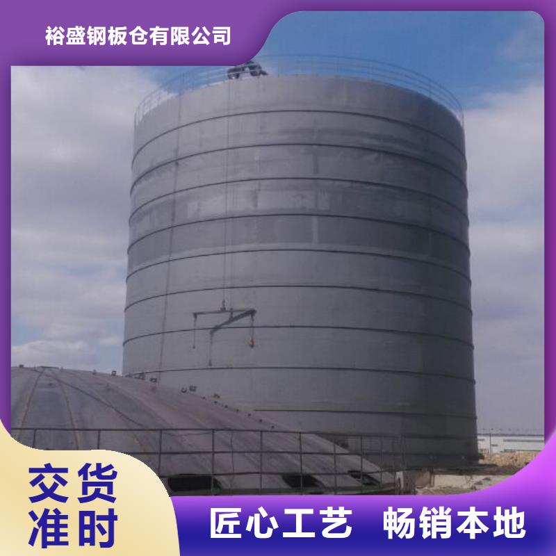 兰炭库报价