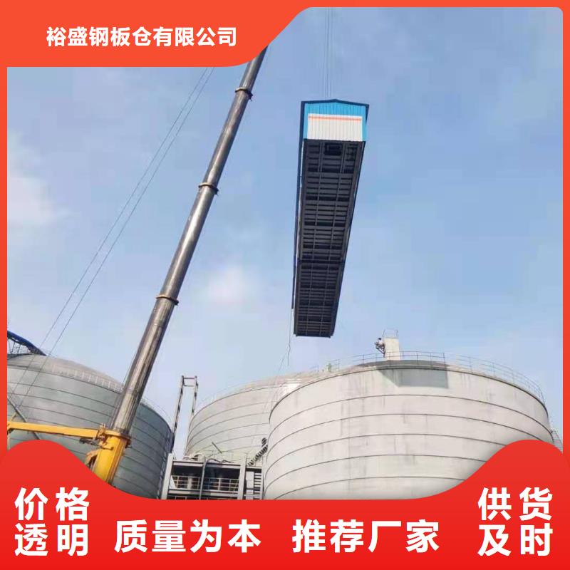 粉煤灰钢板仓制作