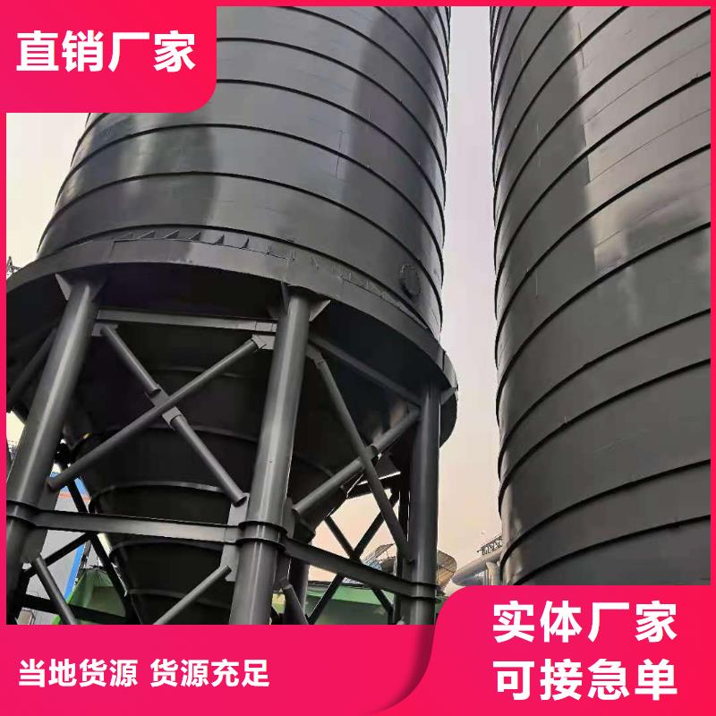 矿粉仓聊城厂家