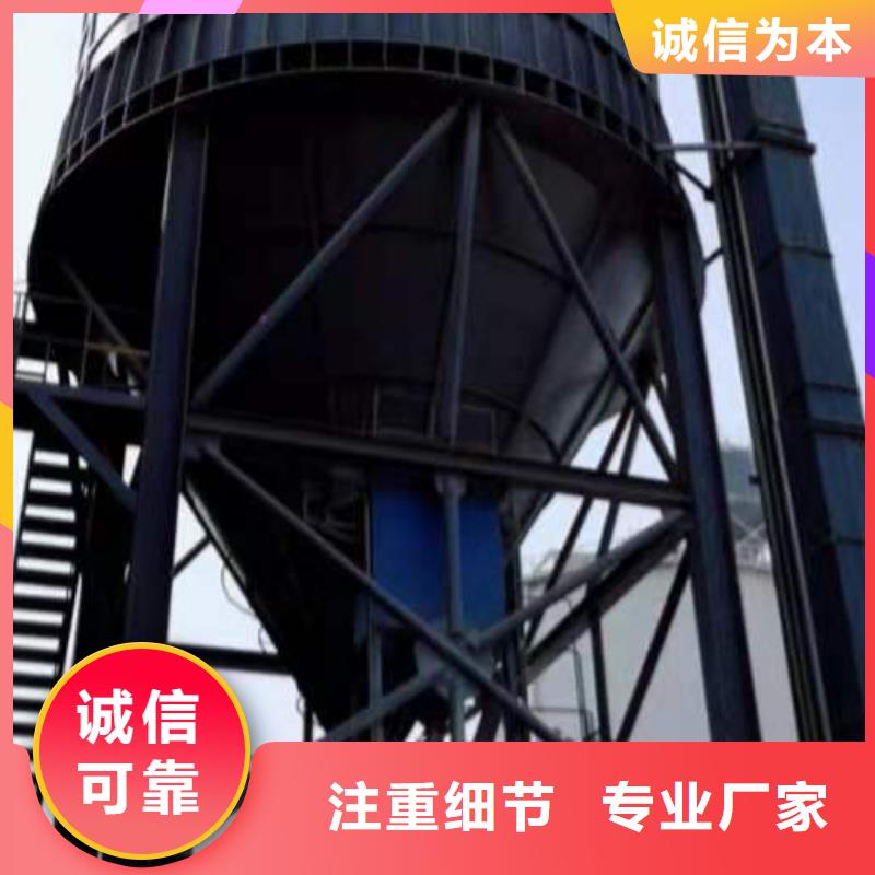 水泥库厂家
