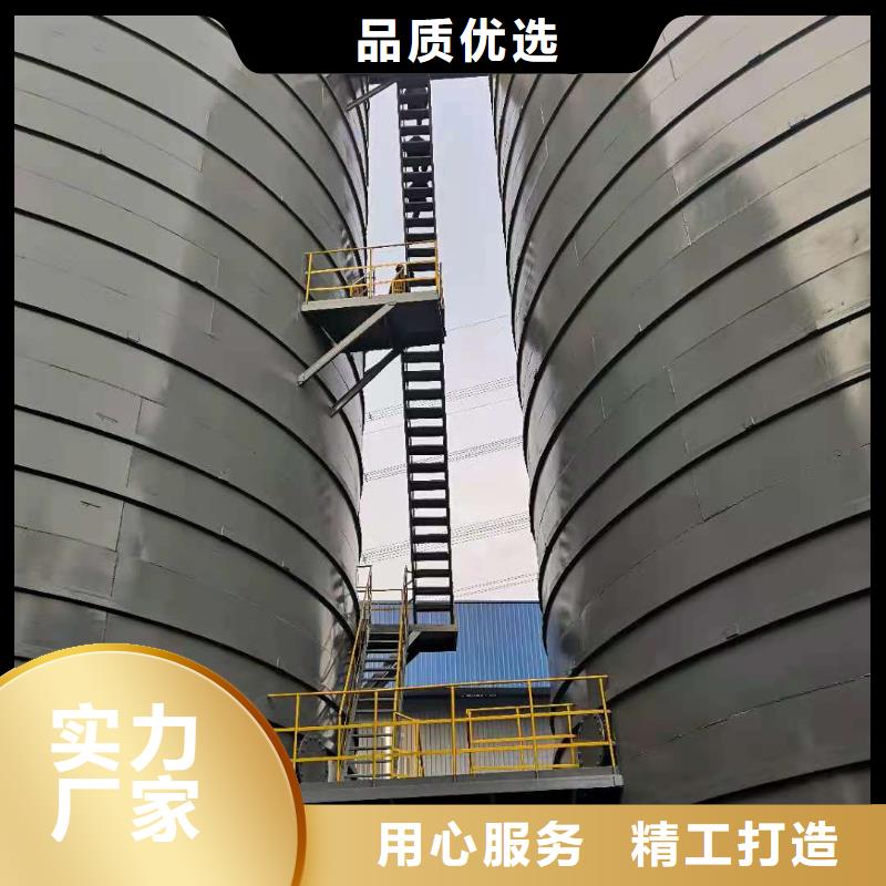 粉煤灰钢板库设计制作