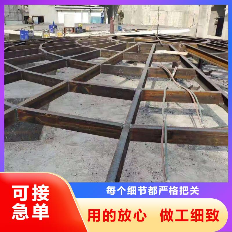 矿粉库设计