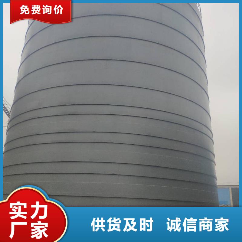 大直径钢板库厂家