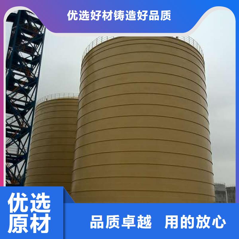 钢板库厂