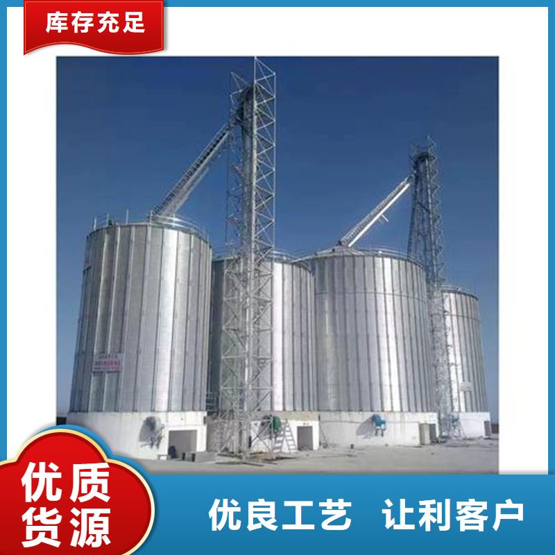 买立筒装配式粮仓钢板仓请到立筒装配式粮仓钢板仓厂家