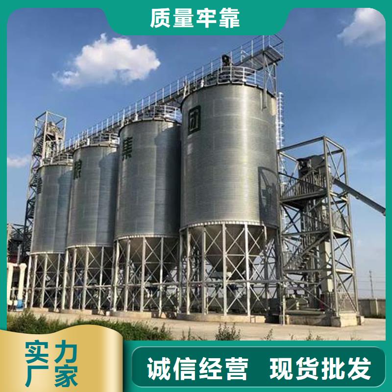 #种子储存仓#-性价比高