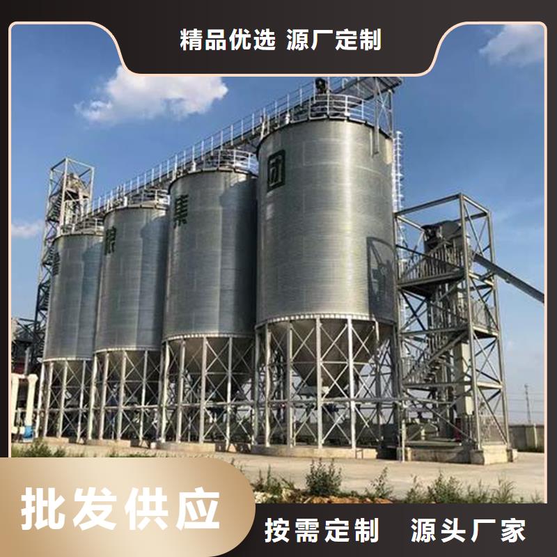 销售粮食储存仓的厂家