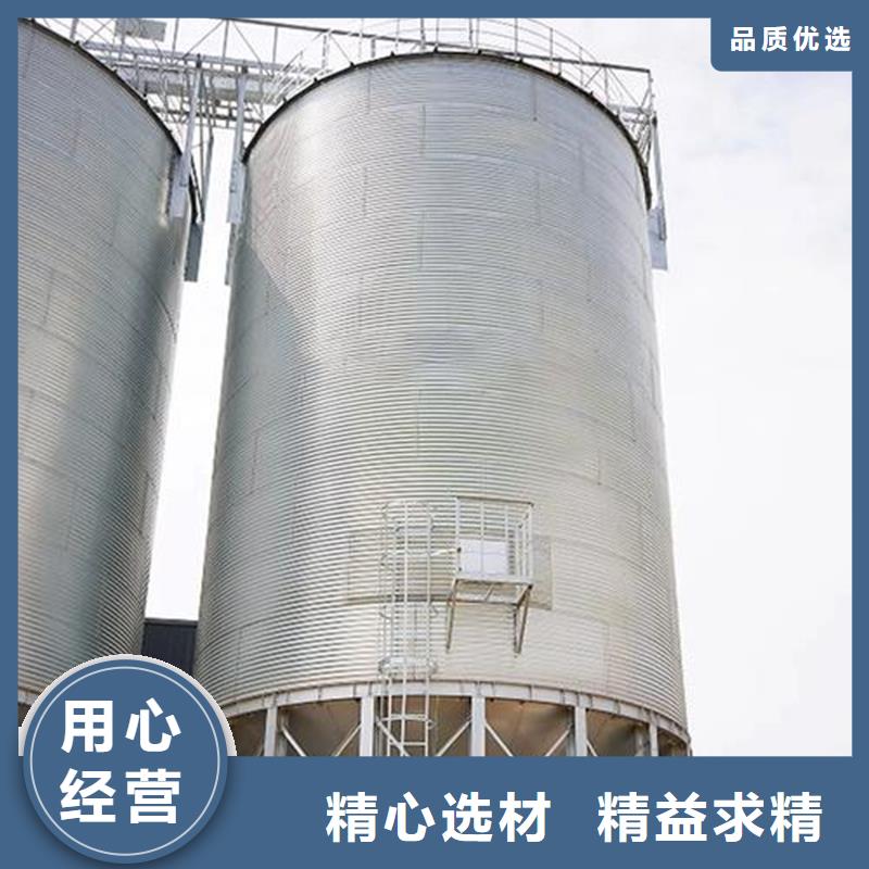 优质立式玉米钢板仓供应商