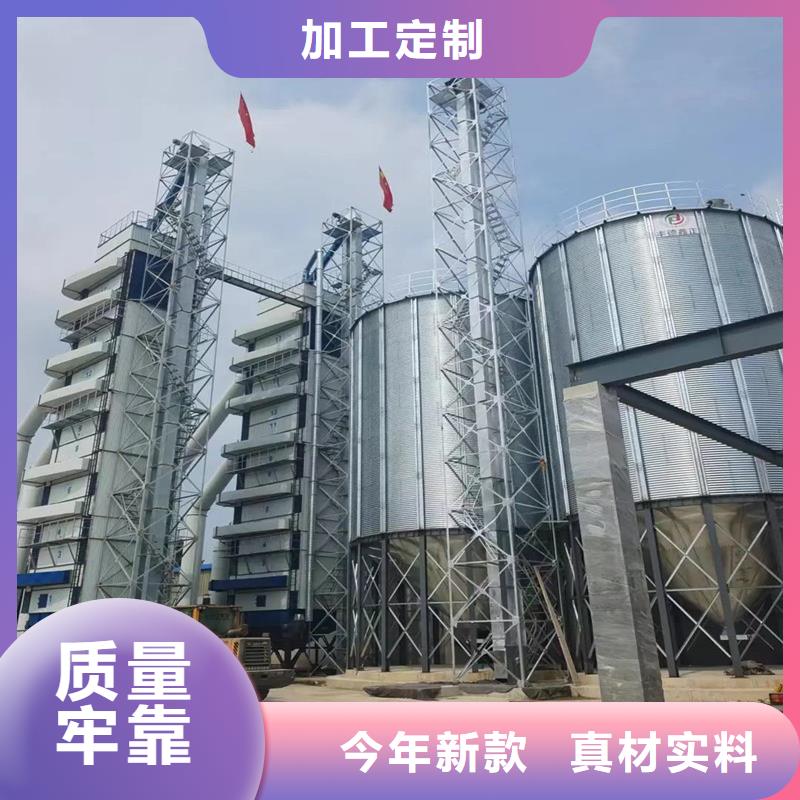 经验丰富的小型钢板仓储存仓生产厂家
