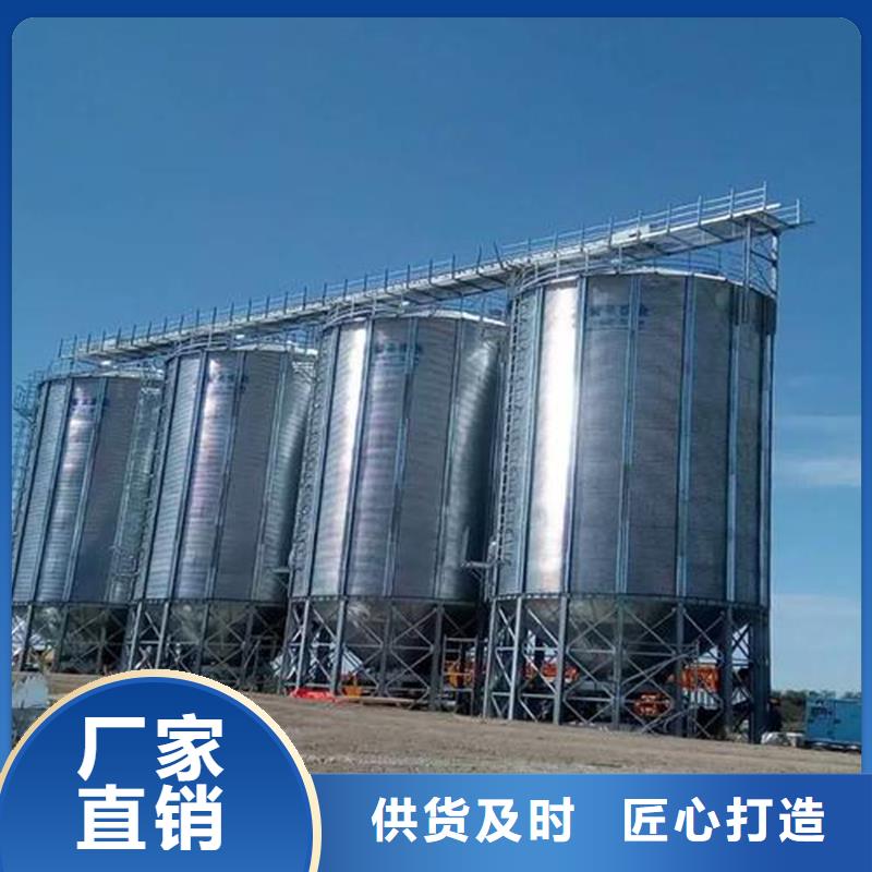 锥底装配式粮食仓选锥底装配式粮食仓厂家