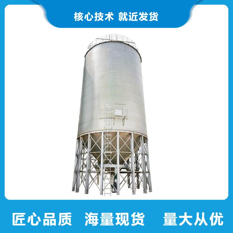 储粮用存钢板库、储粮用存钢板库厂家直销-发货及时