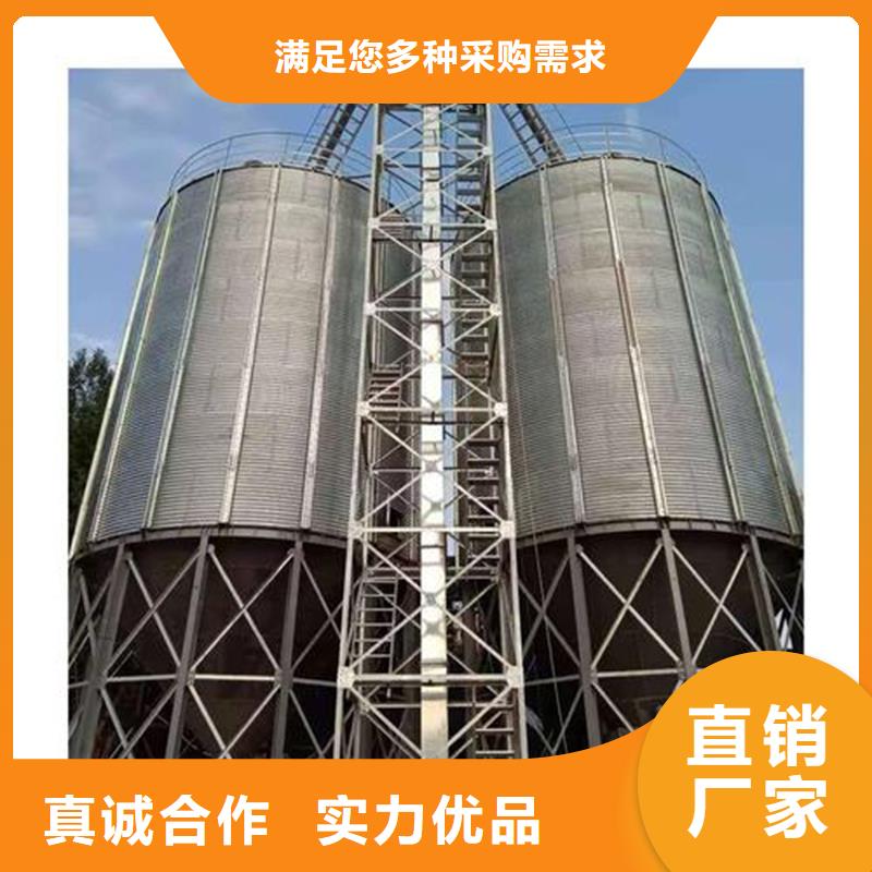 找全钢锥底粮食钢板仓【无中间商】