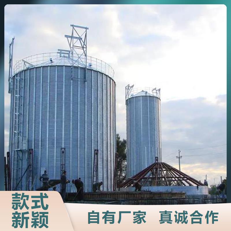 锥底装配式粮食仓货源充足的厂家