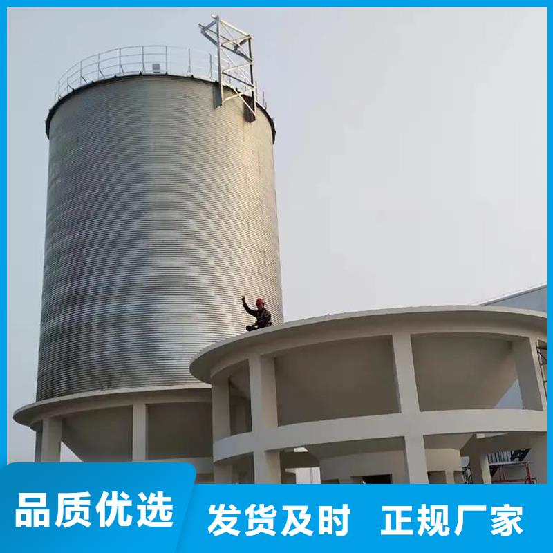 粮食仓储设备电话询价