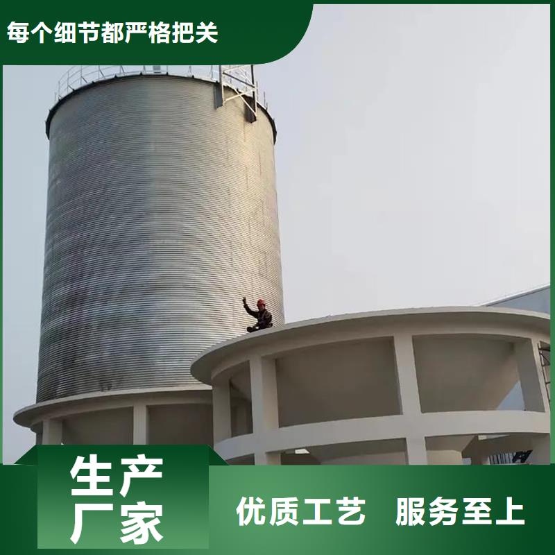 装配式粮仓粮食平底仓价格比较