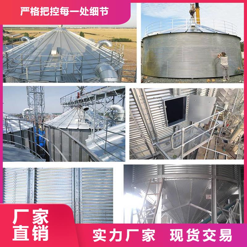 装配式粮仓立筒仓大企业