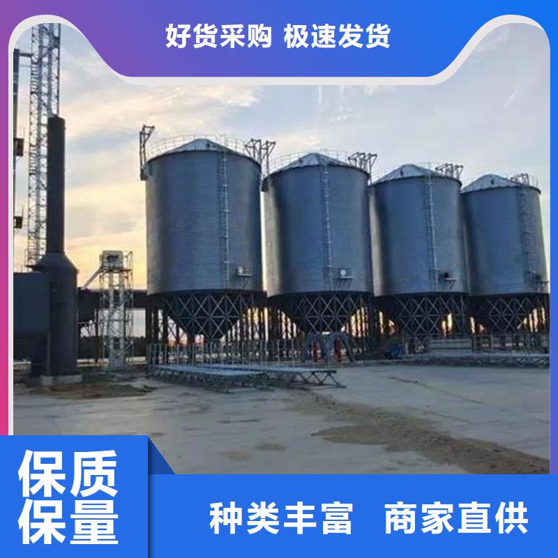 小麦立筒仓-小麦立筒仓全国直销