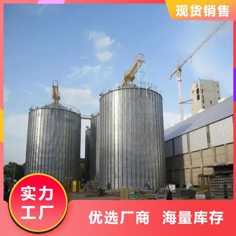 发货速度快的小型粮食设备生产厂家