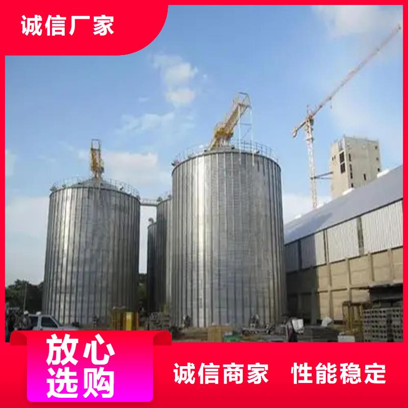 装配式粮仓料仓批发品类齐全