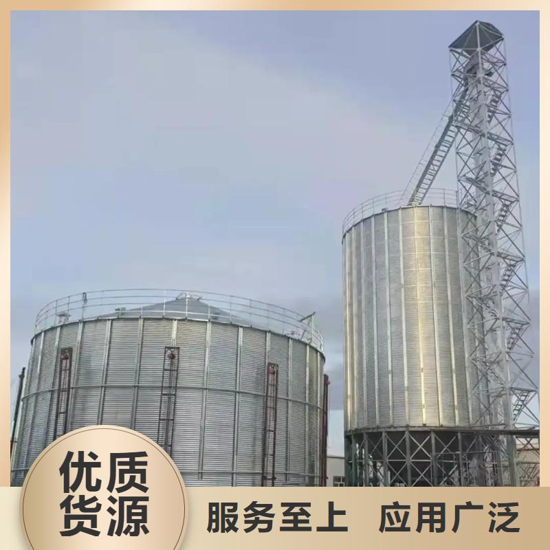 储粮用存粮仓贴心售后