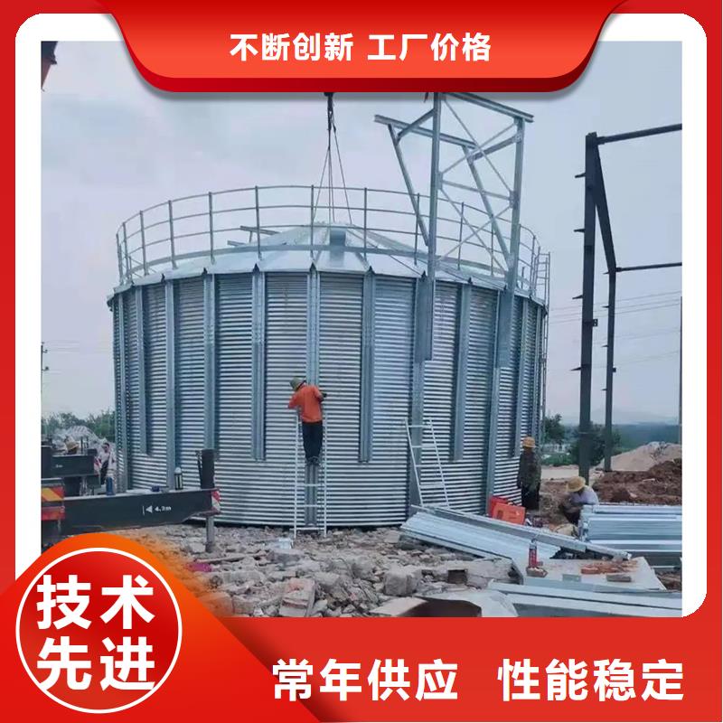 粮食储存罐现货促销