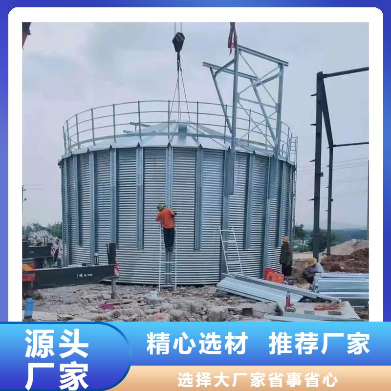 全钢锥底钢板仓价格合理裕盛钢板仓