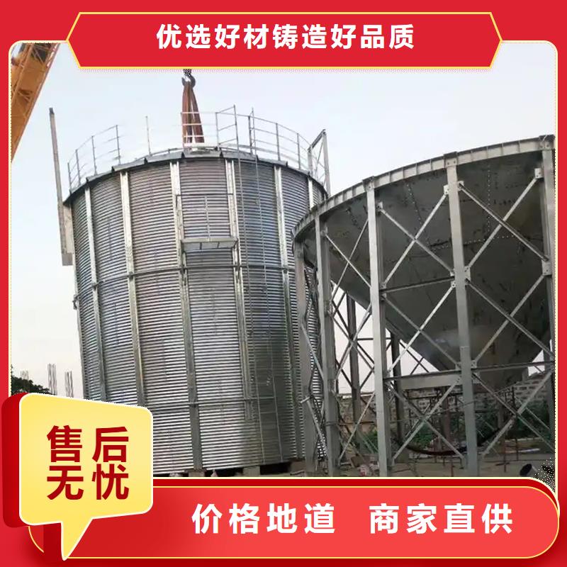 镀锌圆筒仓专业配送