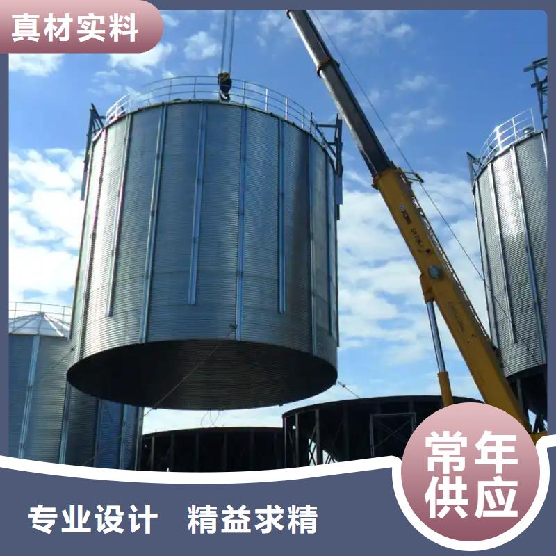 粮食储存罐优选企业