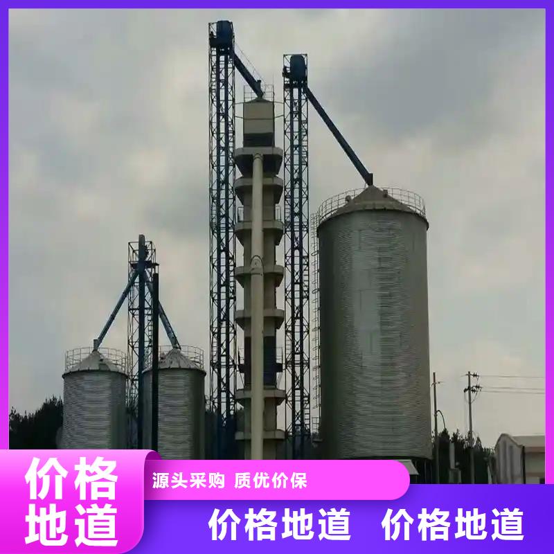 全钢锥底钢板仓价格合理裕盛钢板仓