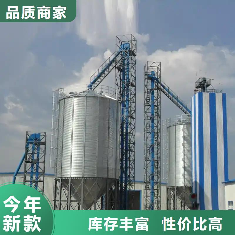 粮食储存罐现货促销