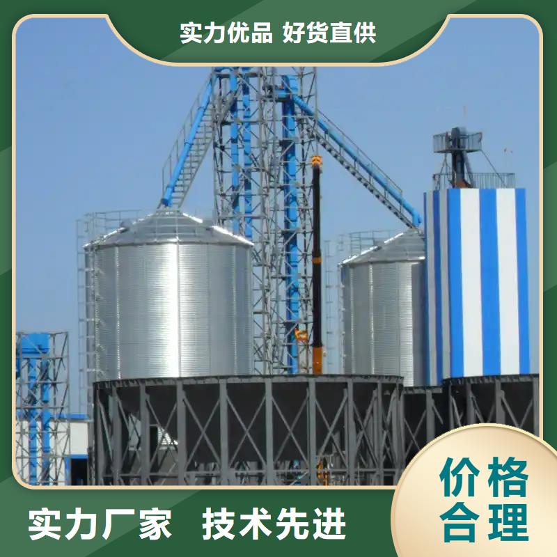 热卖小型储粮钢板仓-实体厂家