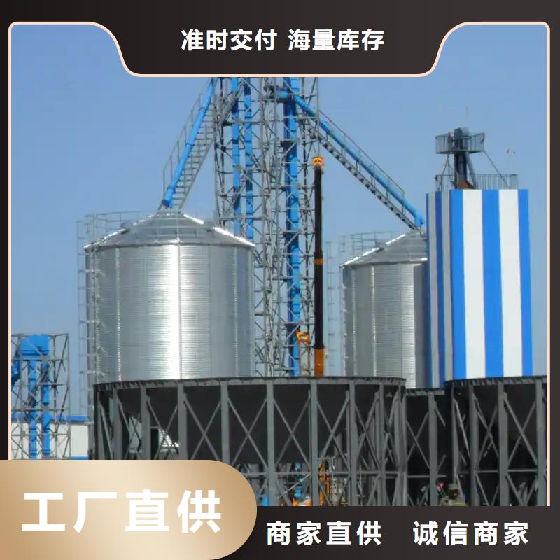 养殖业仓储料塔重口碑厂家