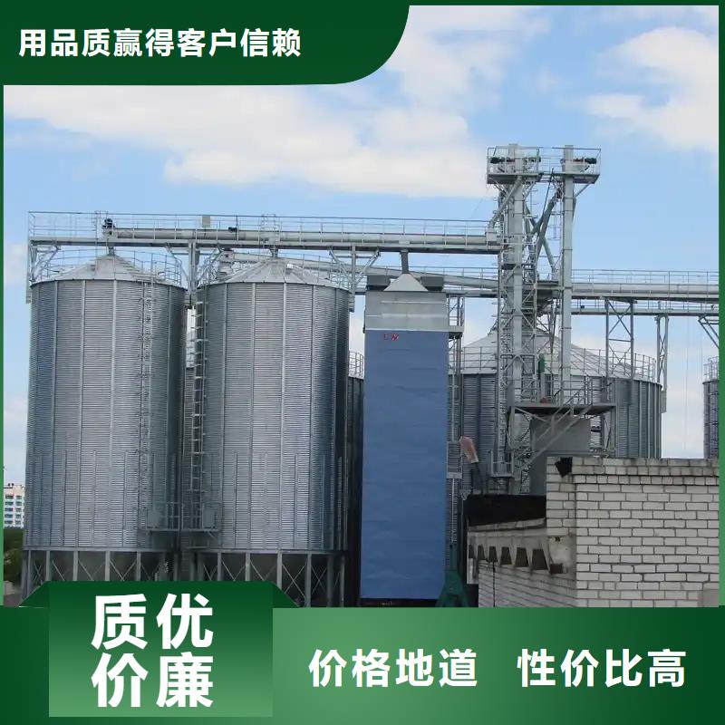 500吨装配式存储仓批发品类齐全
