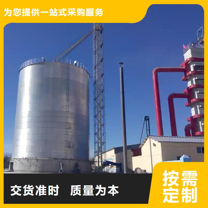 装配式粮仓粮食平底仓价格比较