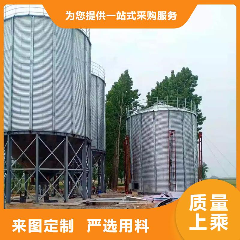 大型粮食存储设备-大型粮食存储设备供应商