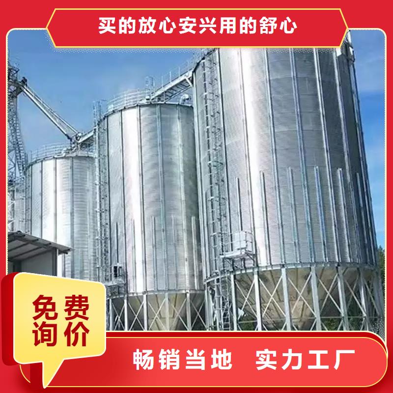 镀锌装配式粮仓-镀锌装配式粮仓图文介绍