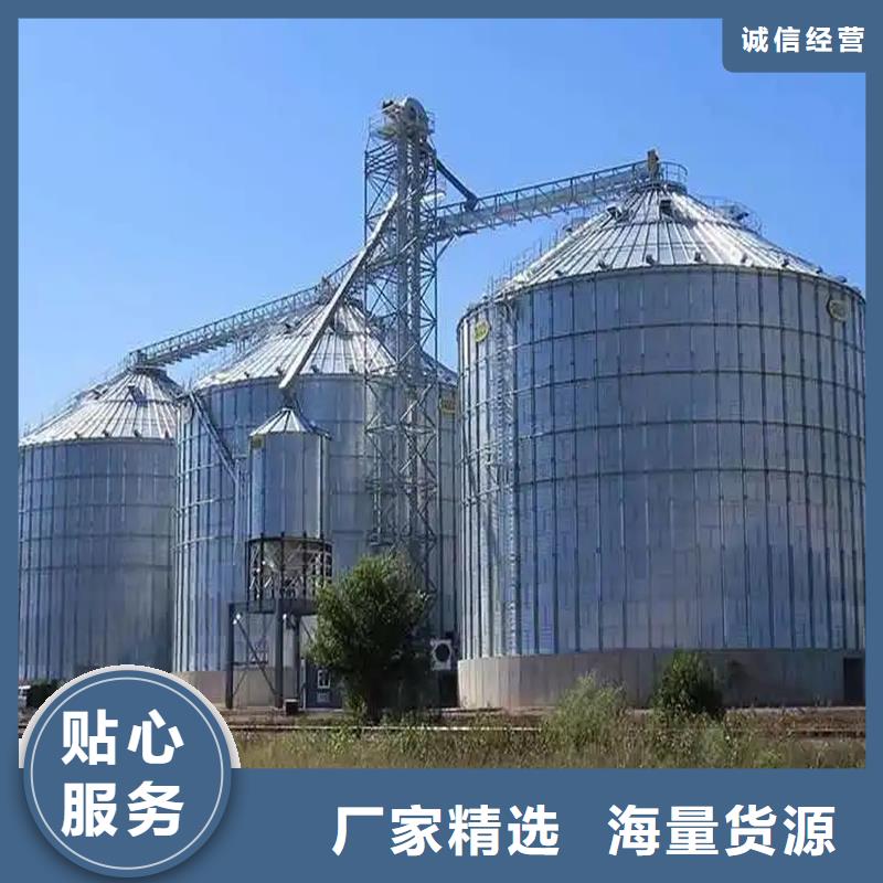 粮食钢板仓品种齐全的厂家